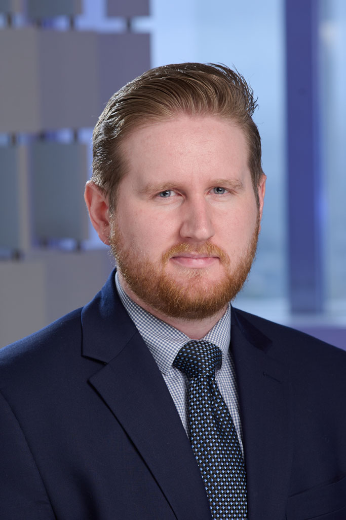 Ross Budryk People Ropes & Gray LLP