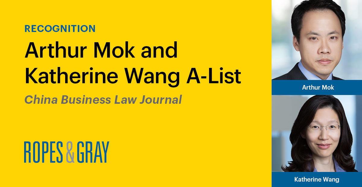 Arthur Mok and Katherine Wang Recognized Among Visionaries in China