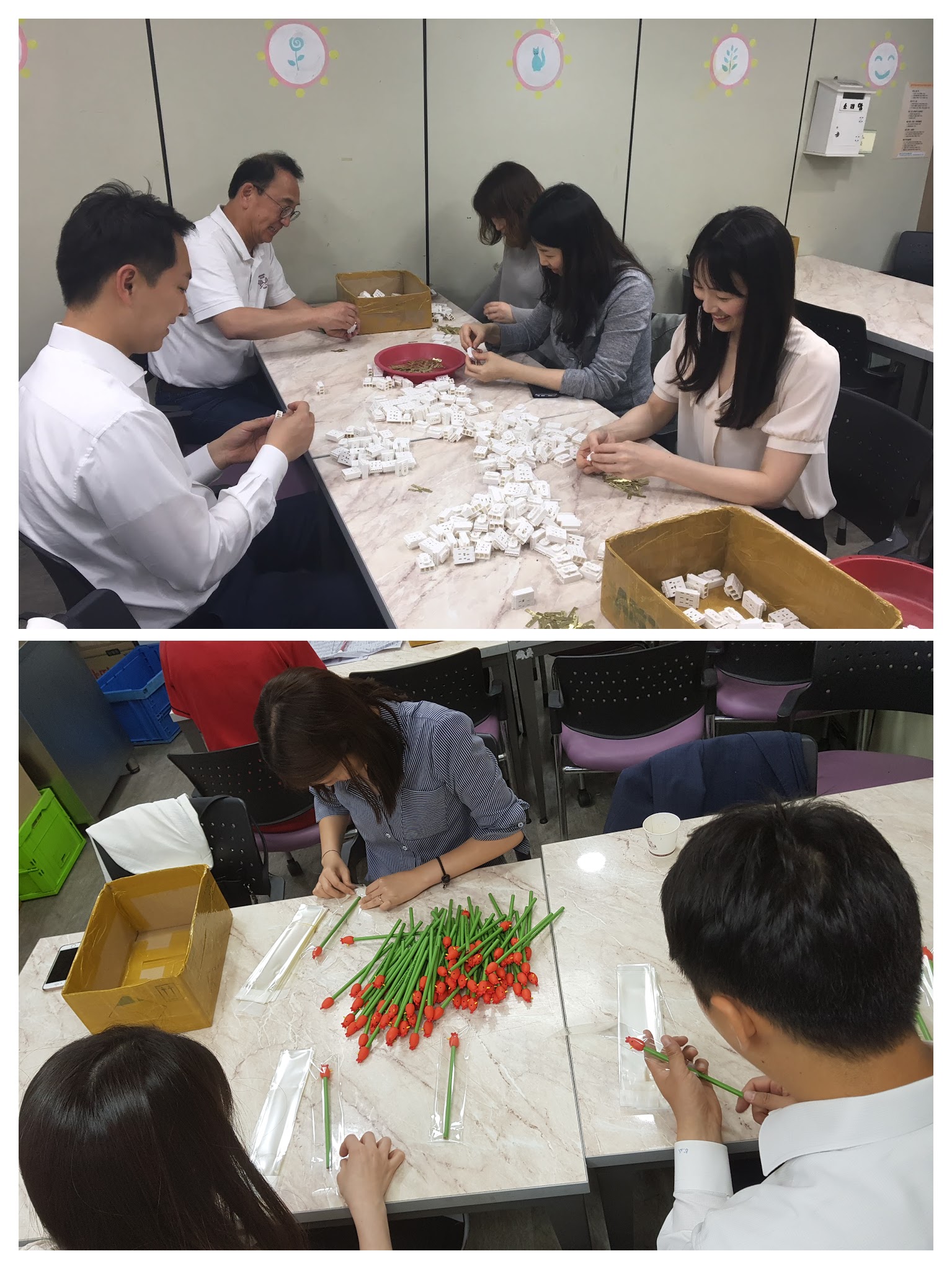 Seoul Office Volunteers With Disabled Trainees At Job Center News