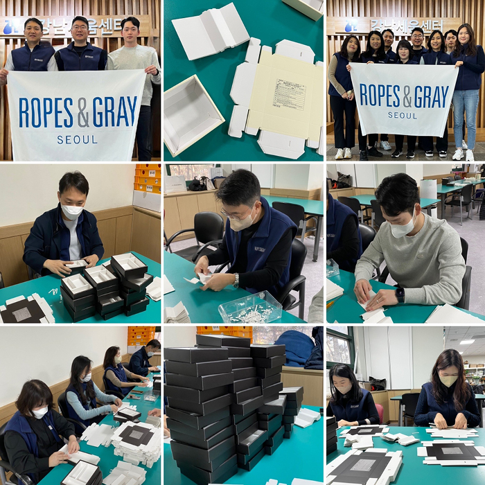 Seoul Office Volunteers with Disabled Trainees at Job Center News